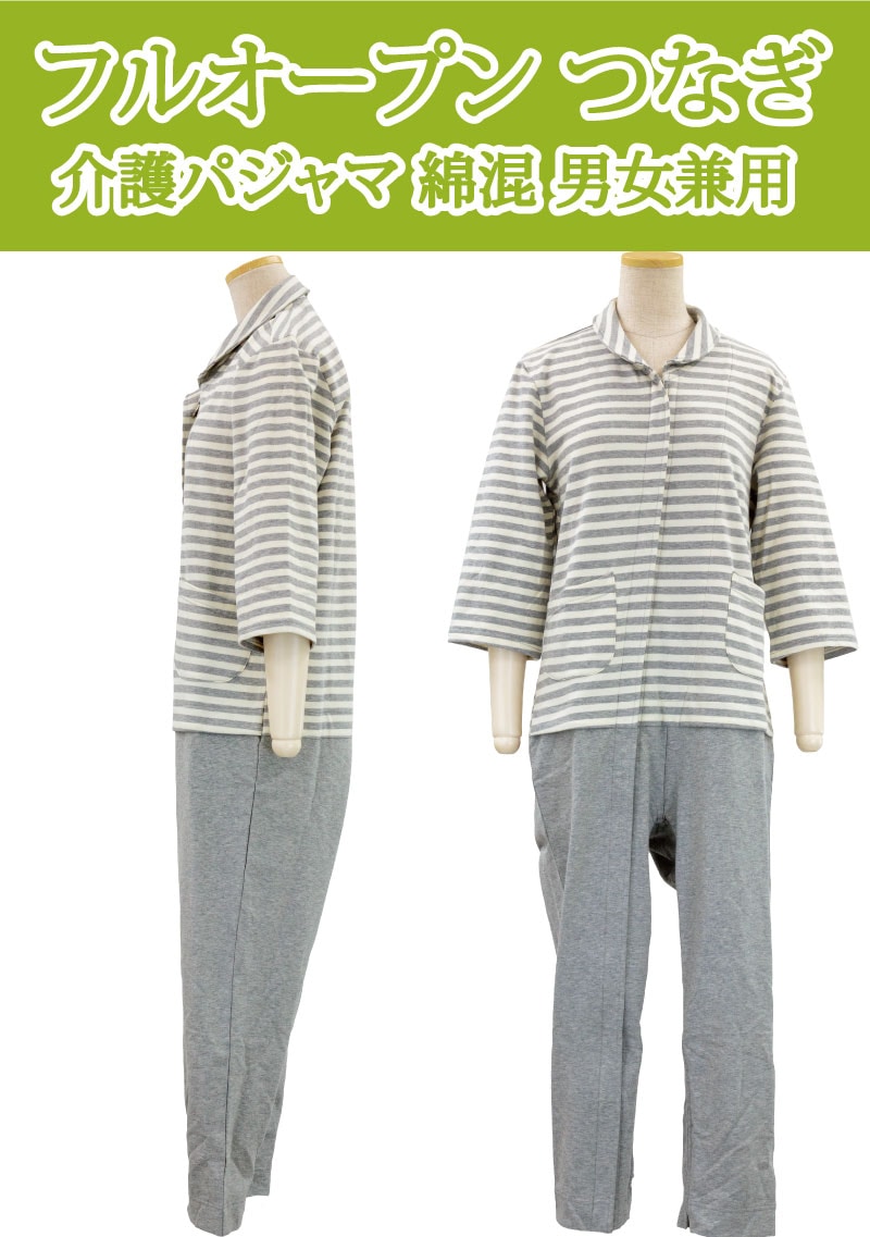 ��� �Ĥʤ� �ե����ʡ� �ʺ� �˽����� (S M L LL)