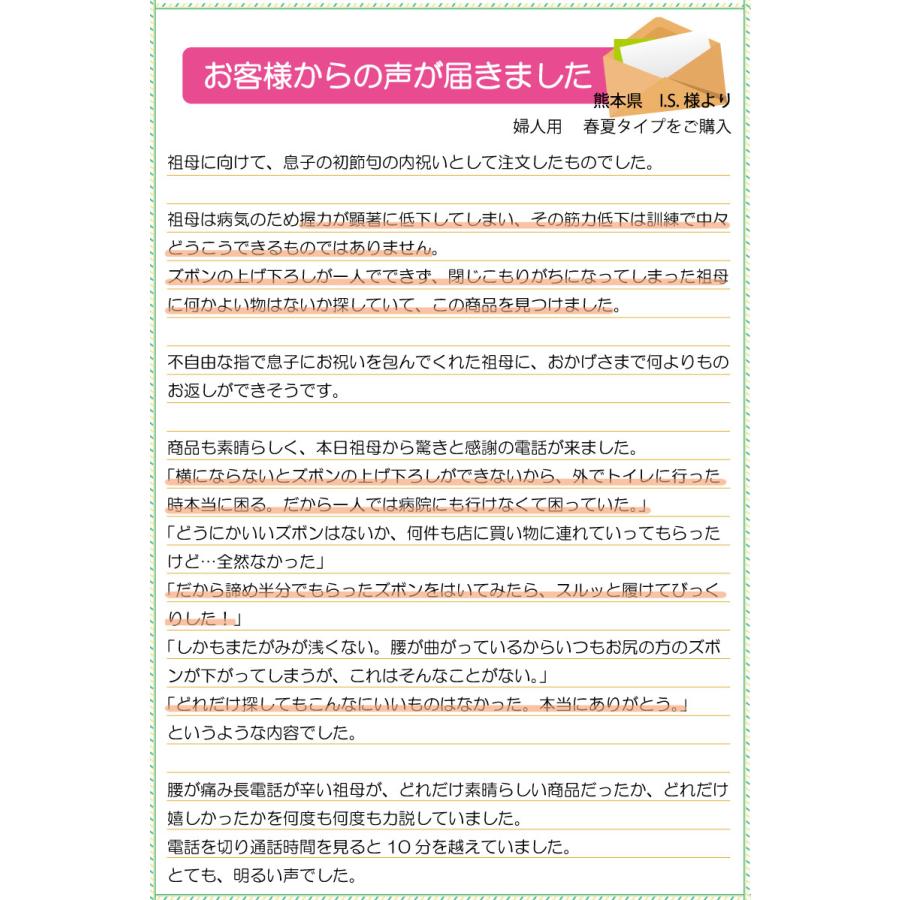 �����ꥹ��äȤ餯�餯�ϥ��ƥ󥷥��ѥ��(�ؿ�)