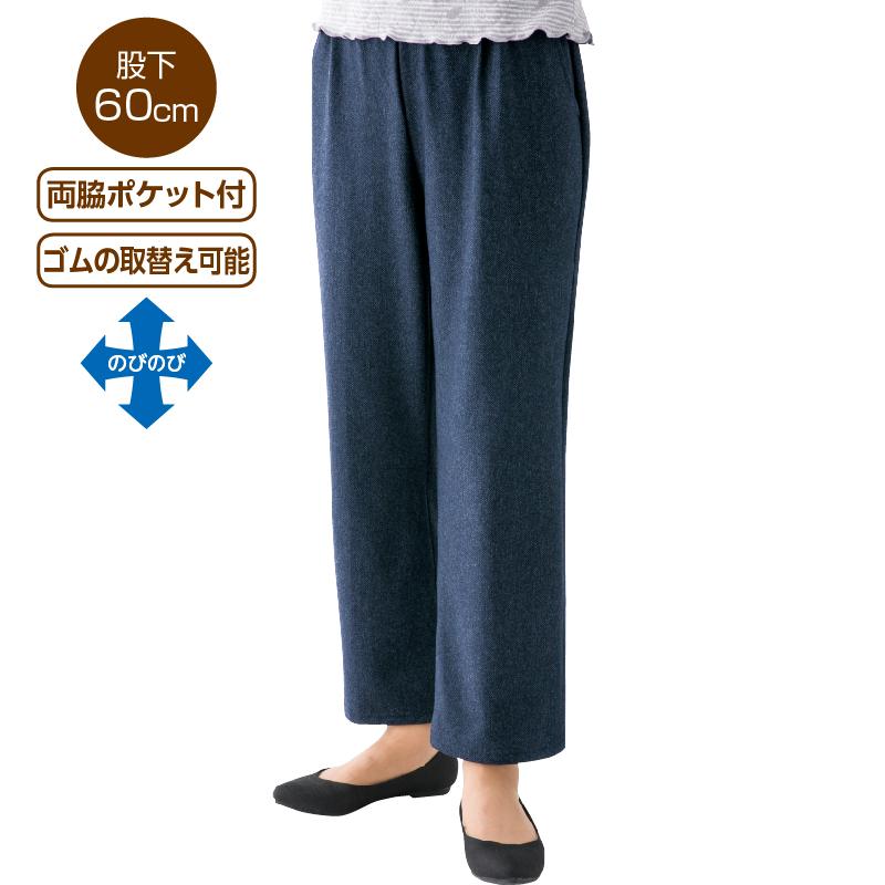 �����ꥹ��äȤ餯�餯�ϥ��ƥ󥷥��ѥ��(�ؿ�)