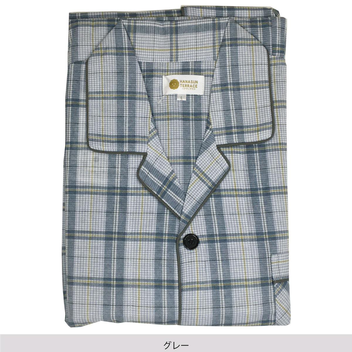 大乱闘スマッシュブラザーズ SPECIAL 大乱闘スマッシュブラザーズ SPECIAL 大乱闘スマッシュブラザーズ SPECIAL 大 健康の森 紳士 ワンタッチテープ マジックテープ ヘンリーネック トレーナー 介護 403-5010 ケアファッション 822057