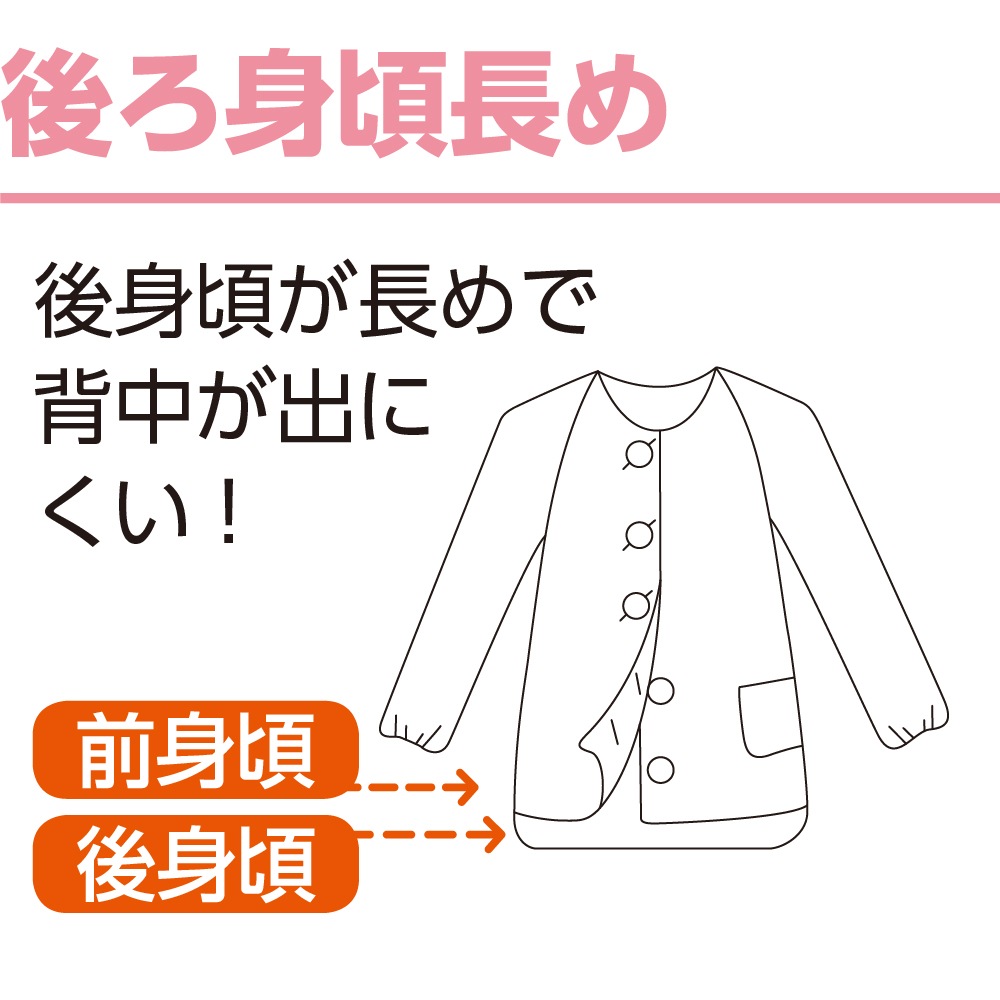 介護 パジャマ ワンタッチパジャマ レディース 長袖 春 夏 秋冬