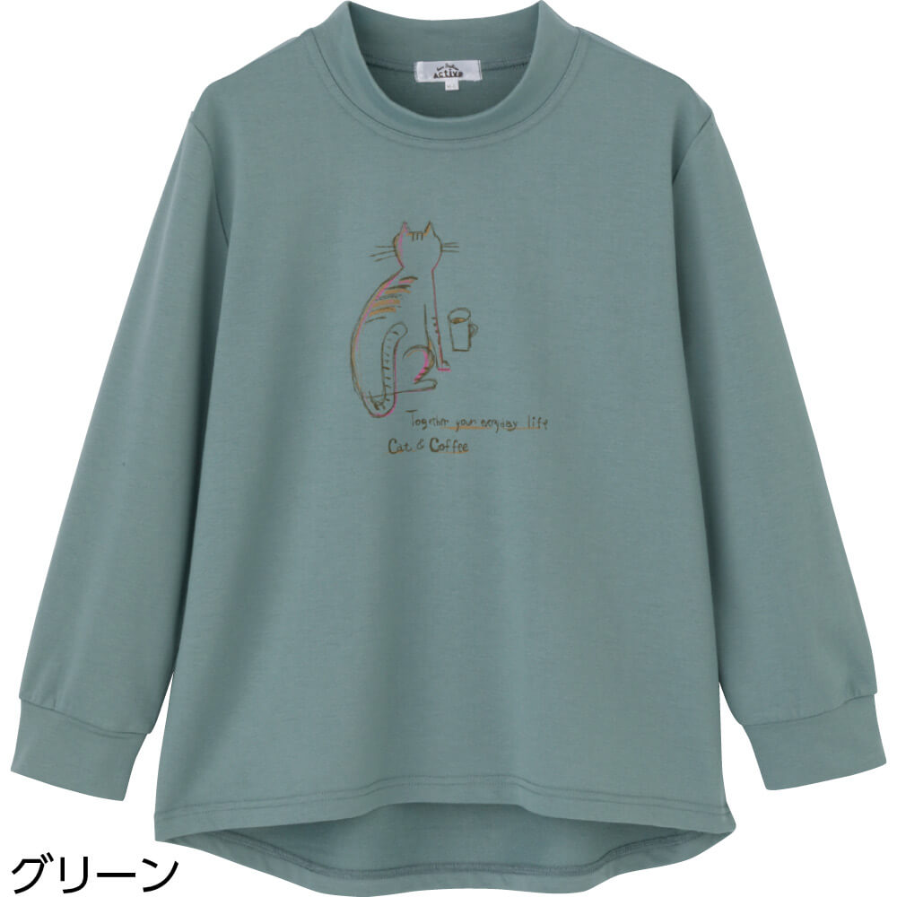 ロクデナシ 非売品 トレーナー 後ろ長めトレーナー M~L 乾燥機OK レディース 用 | 女性用衣類