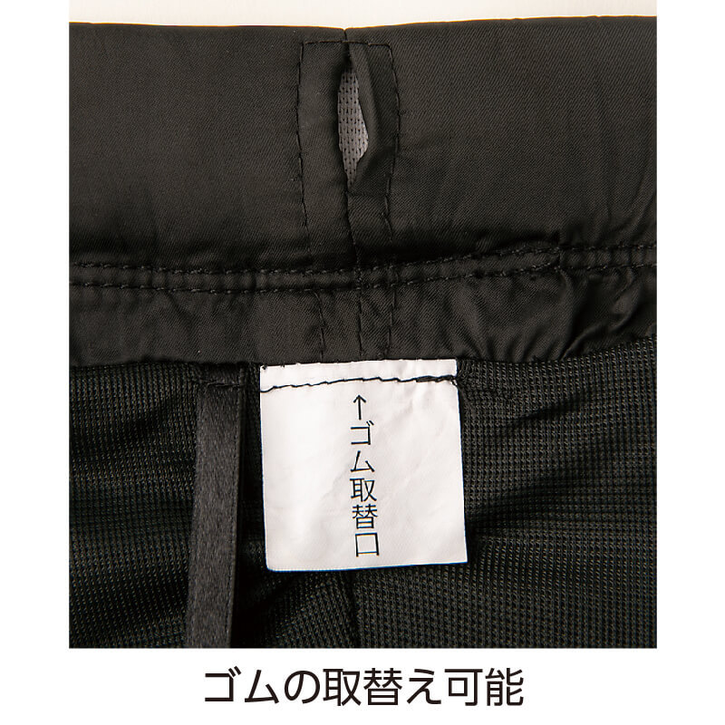 �����ꥹ��äȥѥ��(�»�)