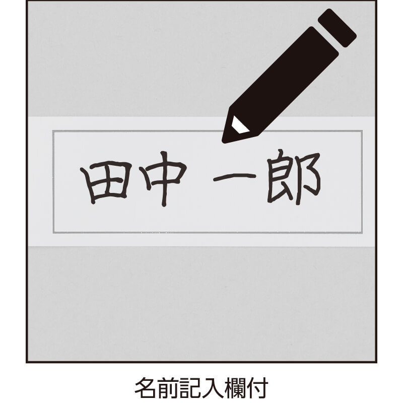 �����ꥹ��äȥѥ��(�»�)