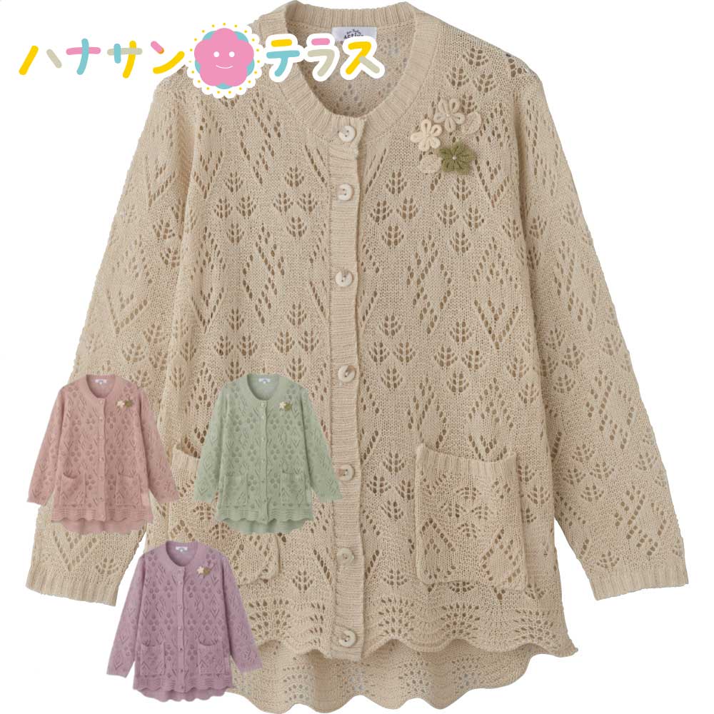 ニット斜め釦ホール丸首カーディ M~L LL 3L レディース 婦人 用 | 女性
