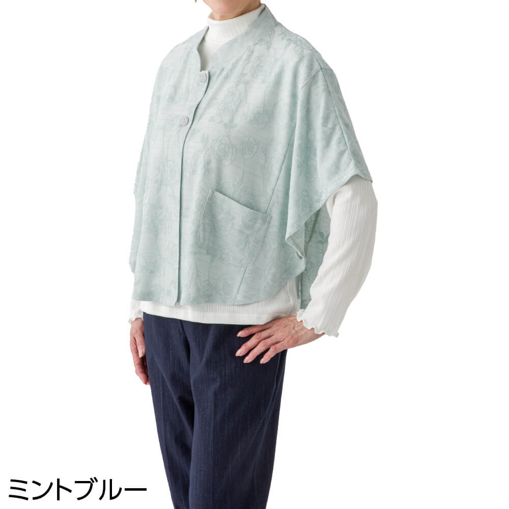 斜め釦ホール3WAYポンチョ M~L レディース 婦人 用 | 女性用衣類