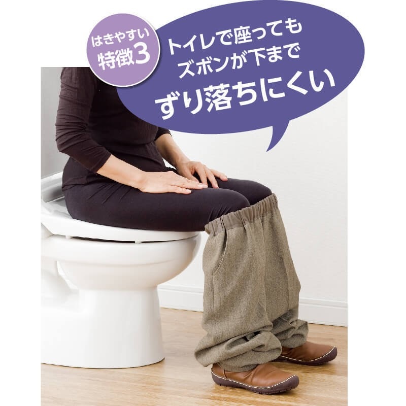 �����ꥹ��äȥѥ��(�ؿ�)