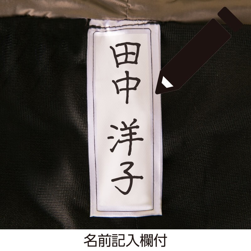 �����ꥹ��äȥѥ��(�ؿ�)