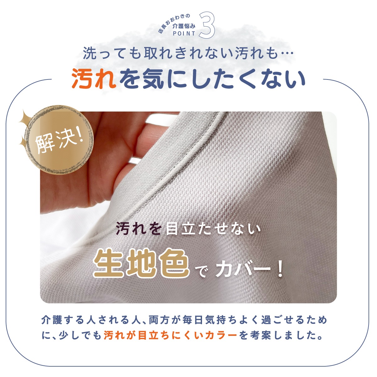 シニアロンパース 半袖 婦人 メッシュ 吸水速乾 乾燥機OK AIR873
