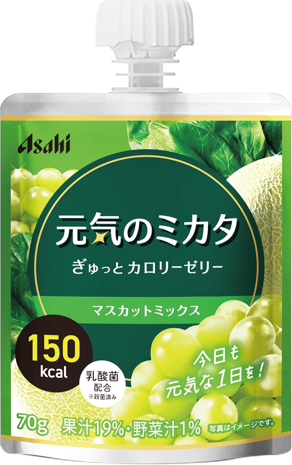 ㌍㍍さん専用♡ 1個増量中】アサヒグループ食品 介護食 元気のミカタ ぎゅっとカロリー