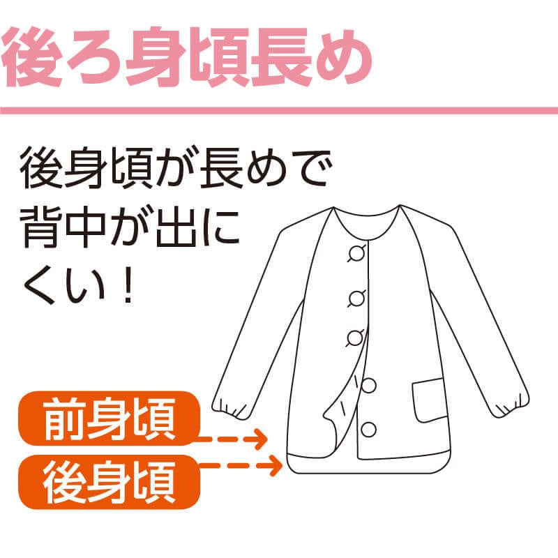 介護 パジャマ レディース 婦人 用 長袖 S M L LL 大きめボタン 春 夏