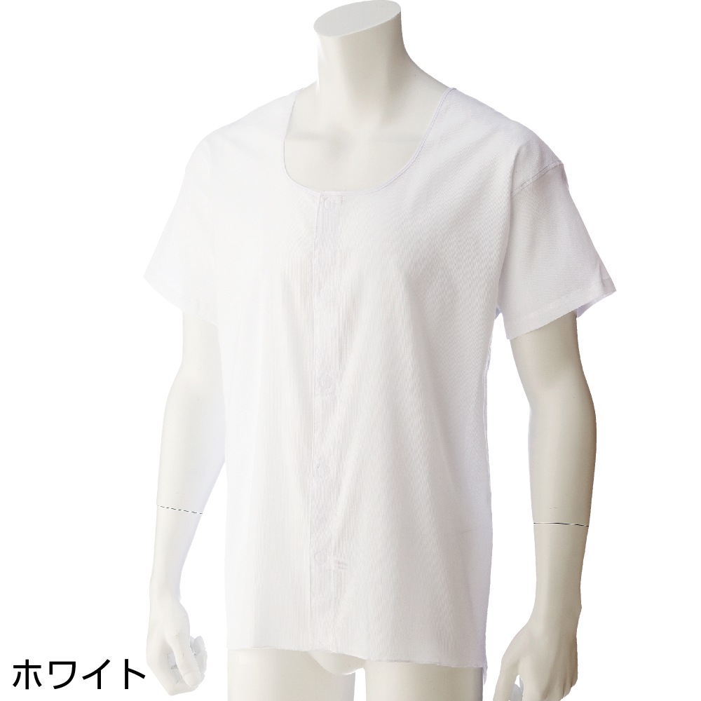 ��󥿥å�ȩ�� ���� ������ ��� �»� �� ��100% ��� �ޥ��å��ơ��׼� 2�祻�å� Ⱦµ ���졼�� S M L LL ���Ĺ�� ���ʤ� �� �� �ä��� ����� ȩ�� ���� ����� ����� ���� ���˥� 38837