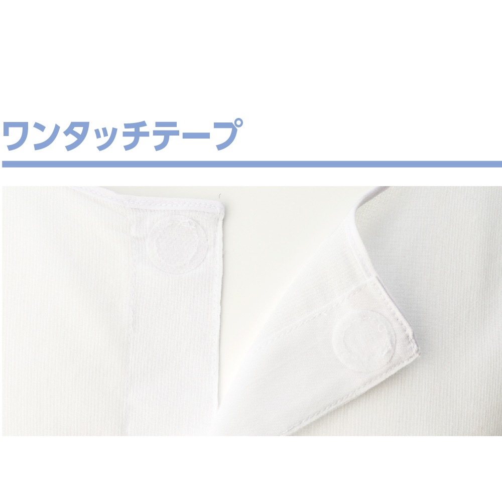 ��󥿥å�ȩ�� ���� ������ ��� �»� �� ��100% ��� �ޥ��å��ơ��׼� 2�祻�å� Ⱦµ ���졼�� S M L LL ���Ĺ�� ���ʤ� �� �� �ä��� ����� ȩ�� ���� ����� ����� ���� ���˥� 38837