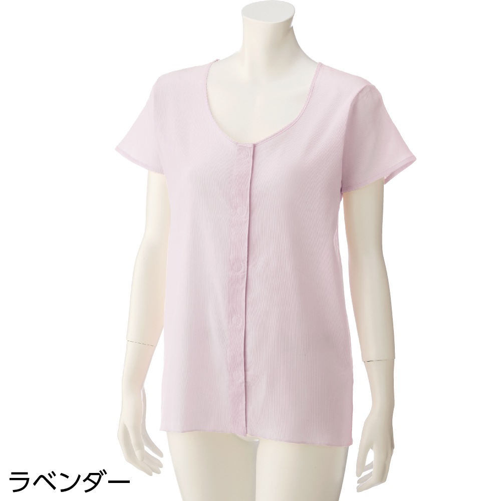 ��󥿥å�ȩ�� ���� ������ ��ǥ����� �ؿ� �� ��100% ��� �ޥ��å��ơ��׼� 3ʬµ 2�祻�å� Ⱦµ ���졼���Ǻ� �� �� �ä��� S M L LL ����� ȩ�� ���� ����� ����� ���� ���˥� 01835