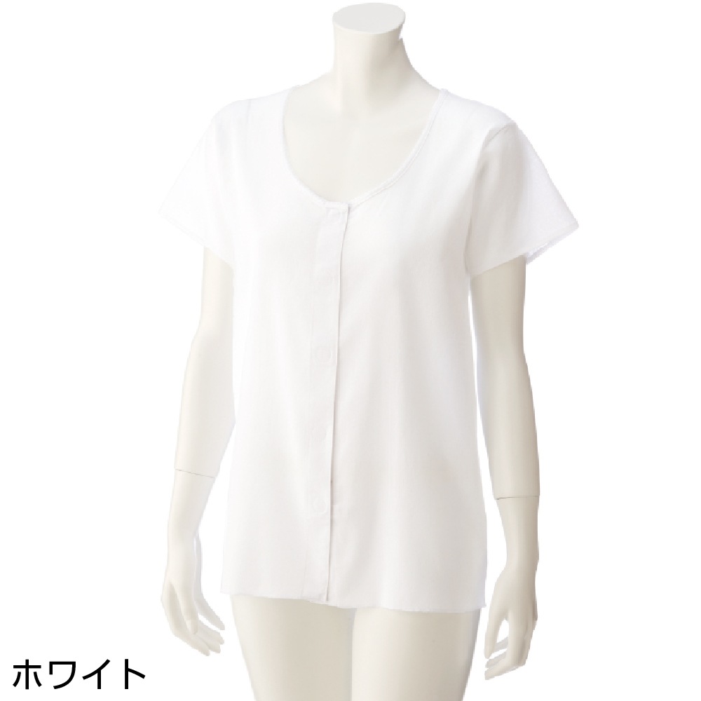 ��󥿥å�ȩ�� ���� ������ ��ǥ����� �ؿ� �� ��100% ��� �ޥ��å��ơ��׼� 3ʬµ 2�祻�å� Ⱦµ ���졼���Ǻ� �� �� �ä��� S M L LL ����� ȩ�� ���� ����� ����� ���� ���˥� 01835