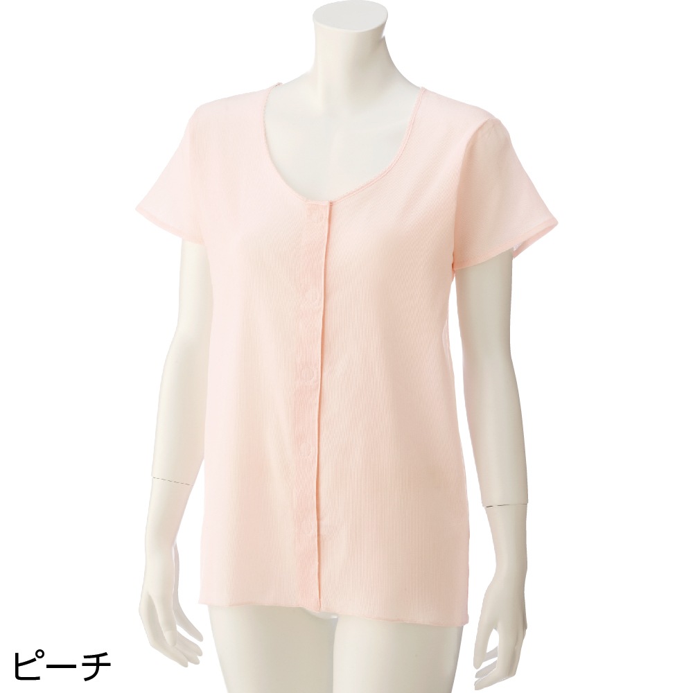 ��󥿥å�ȩ�� ���� ������ ��ǥ����� �ؿ� �� ��100% ��� �ޥ��å��ơ��׼� 3ʬµ 2�祻�å� Ⱦµ ���졼���Ǻ� �� �� �ä��� S M L LL ����� ȩ�� ���� ����� ����� ���� ���˥� 01835