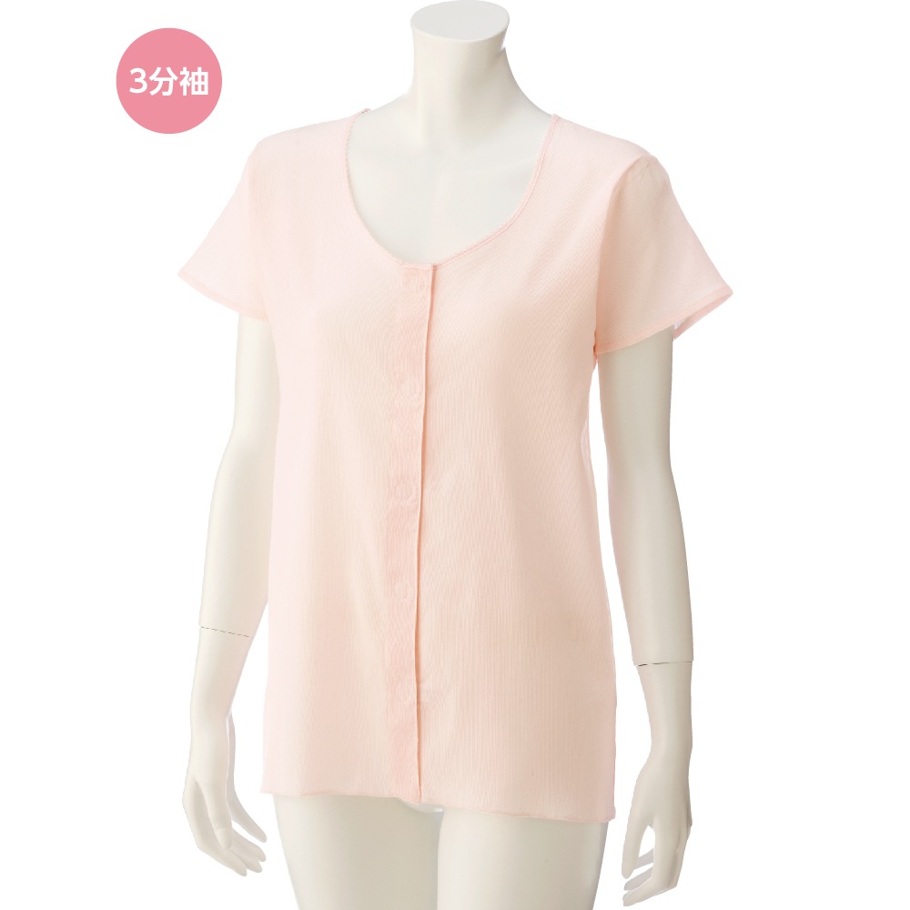 ��󥿥å�ȩ�� ���� ������ ��ǥ����� �ؿ� �� ��100% ��� �ޥ��å��ơ��׼� 3ʬµ 2�祻�å� Ⱦµ ���졼���Ǻ� �� �� �ä��� S M L LL ����� ȩ�� ���� ����� ����� ���� ���˥� 01835