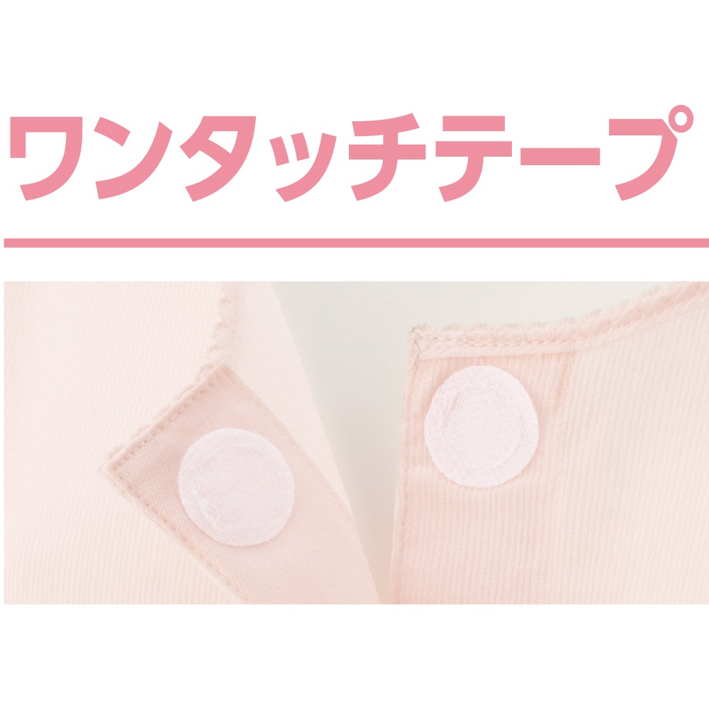 ��󥿥å�ȩ�� ���� ������ ��ǥ����� �ؿ� �� ��100% ��� �ޥ��å��ơ��׼� 3ʬµ 2�祻�å� Ⱦµ ���졼���Ǻ� �� �� �ä��� S M L LL ����� ȩ�� ���� ����� ����� ���� ���˥� 01835