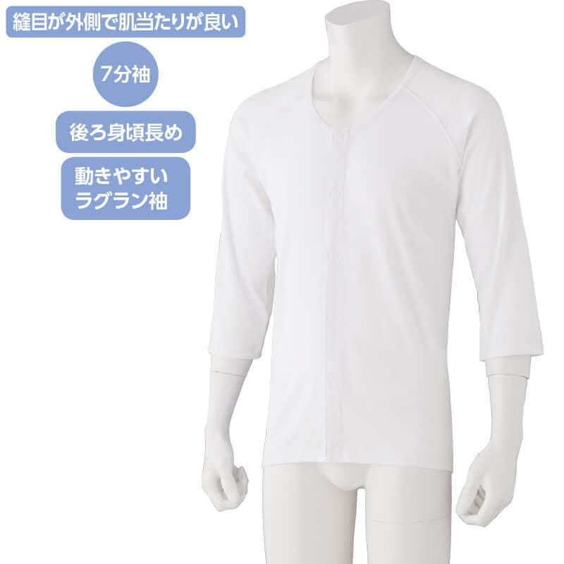 7ʬµ󥿥å(2) S M L LL (»)