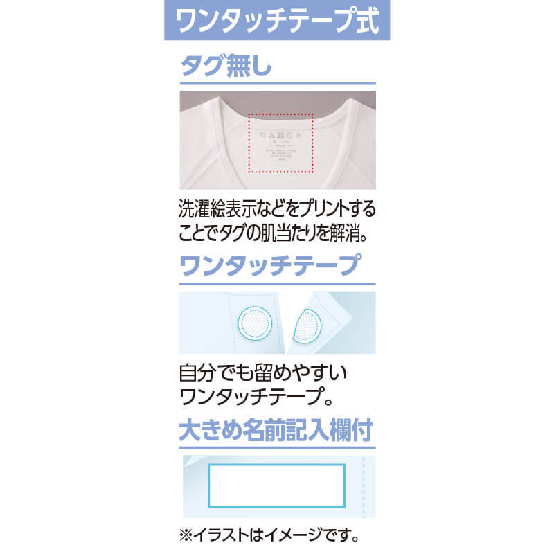 7ʬµ󥿥å(2) S M L LL (»)