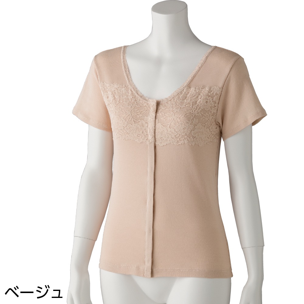 ��󥿥å�ȩ�� ���� ������ ��ǥ����� �ؿ� �� ��100% ��� �ץ饹���å��ۥå������ 3ʬµ Ⱦµ ���� �졼�� M L LL �� �� �� �� ����� ȩ�� ���� ����� ����� ���� ���˥�