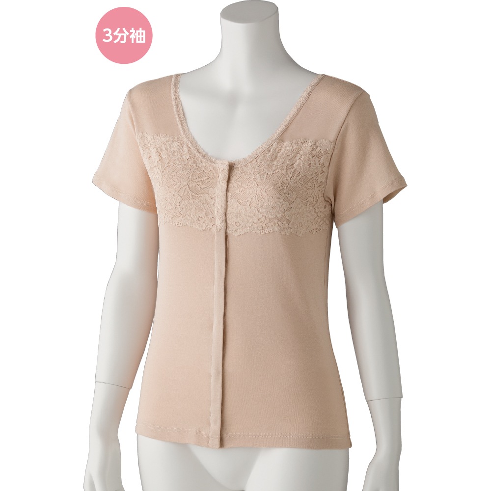 ��󥿥å�ȩ�� ���� ������ ��ǥ����� �ؿ� �� ��100% ��� �ץ饹���å��ۥå������ 3ʬµ Ⱦµ ���� �졼�� M L LL �� �� �� �� ����� ȩ�� ���� ����� ����� ���� ���˥�