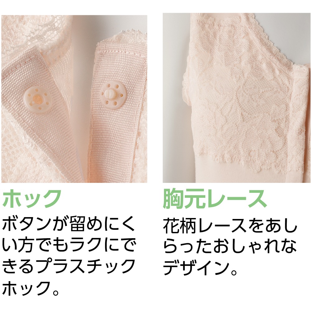 ��󥿥å�ȩ�� ���� ������ ��ǥ����� �ؿ� �� ��100% ��� �ץ饹���å��ۥå������ 3ʬµ Ⱦµ ���� �졼�� M L LL �� �� �� �� ����� ȩ�� ���� ����� ����� ���� ���˥�