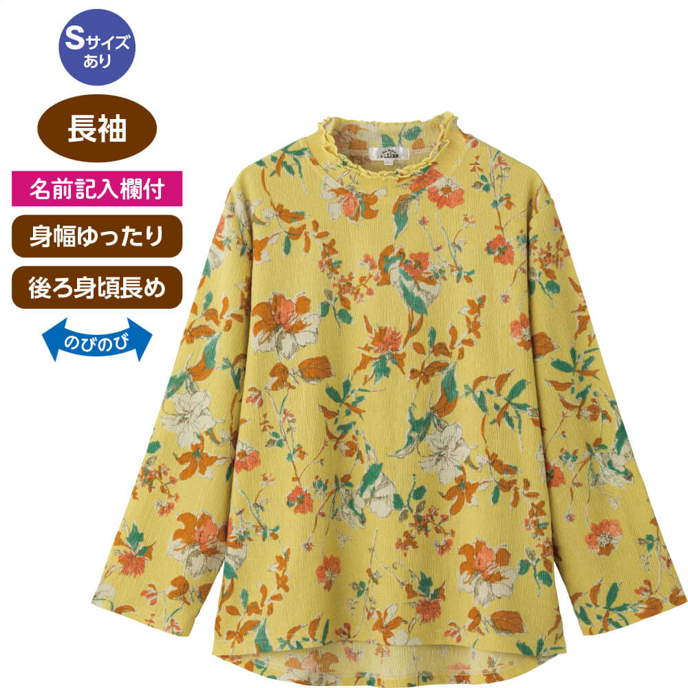 後ろ長めTシャツ M~L S LL レディース 婦人 用 | 女性用衣類,Tシャツ