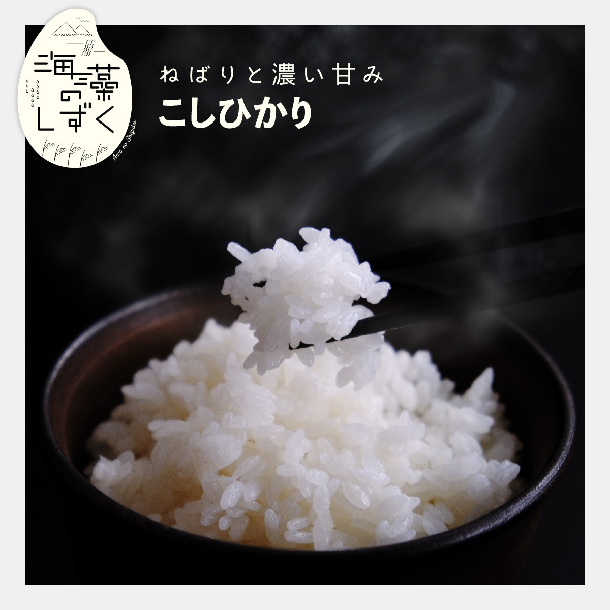 6ǯ  450g3  Τΰ Ҥ ߥ륭 ̺ Τ 츩̵
