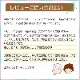 6ǯ  450g3  Τΰ Ҥ ߥ륭 ̺ Τ 츩̵