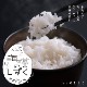 6ǯ  450g3  Τΰ Ҥ ߥ륭 ̺ Τ 츩̵