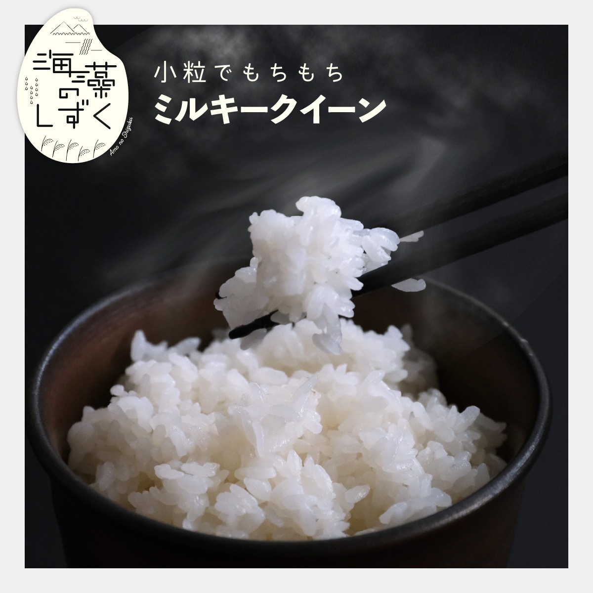 �ڿ��ơ�����7ǯ�� ��  2kg  �ߥ륭���������� ���̺����� ���� ���� ���� ���� �����Τ����� ���츩�� ���� ��� �ݥ���Ⱦò�  �⿩̣ ������������ ����̵��