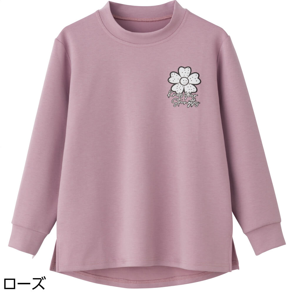 リラクシングトレーナー S M L LL 3L 乾燥機OK レディース 婦人 用