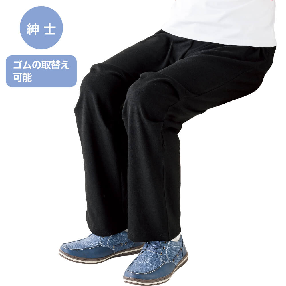 �¡��ӥ塼�ƥ��ե����˥åȥѥ��(�»�) M L LL �ؿ���