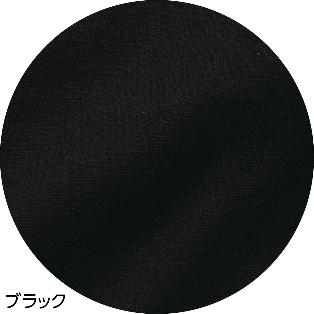 �¡��ӥ塼�ƥ��ե����˥åȥѥ��(�»�) M L LL �ؿ���