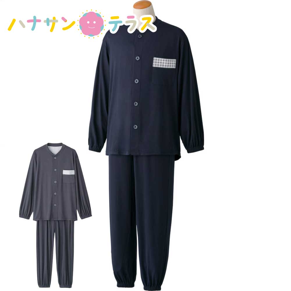 ワンタッチのびのびストレッチパジャマ S M L LL 紳士 用 NOBI AID