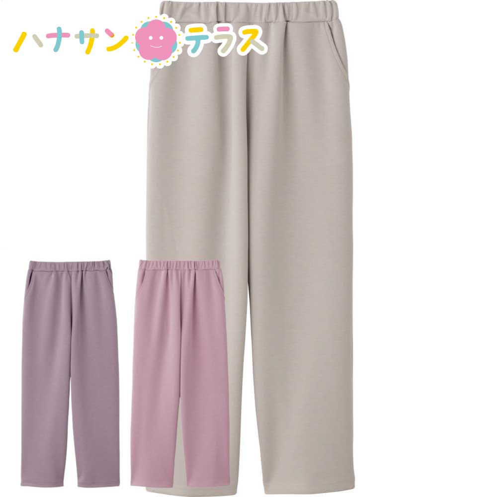 リラクシングストレートパンツ S M L LL 3L レディース 婦人 用 | 女性