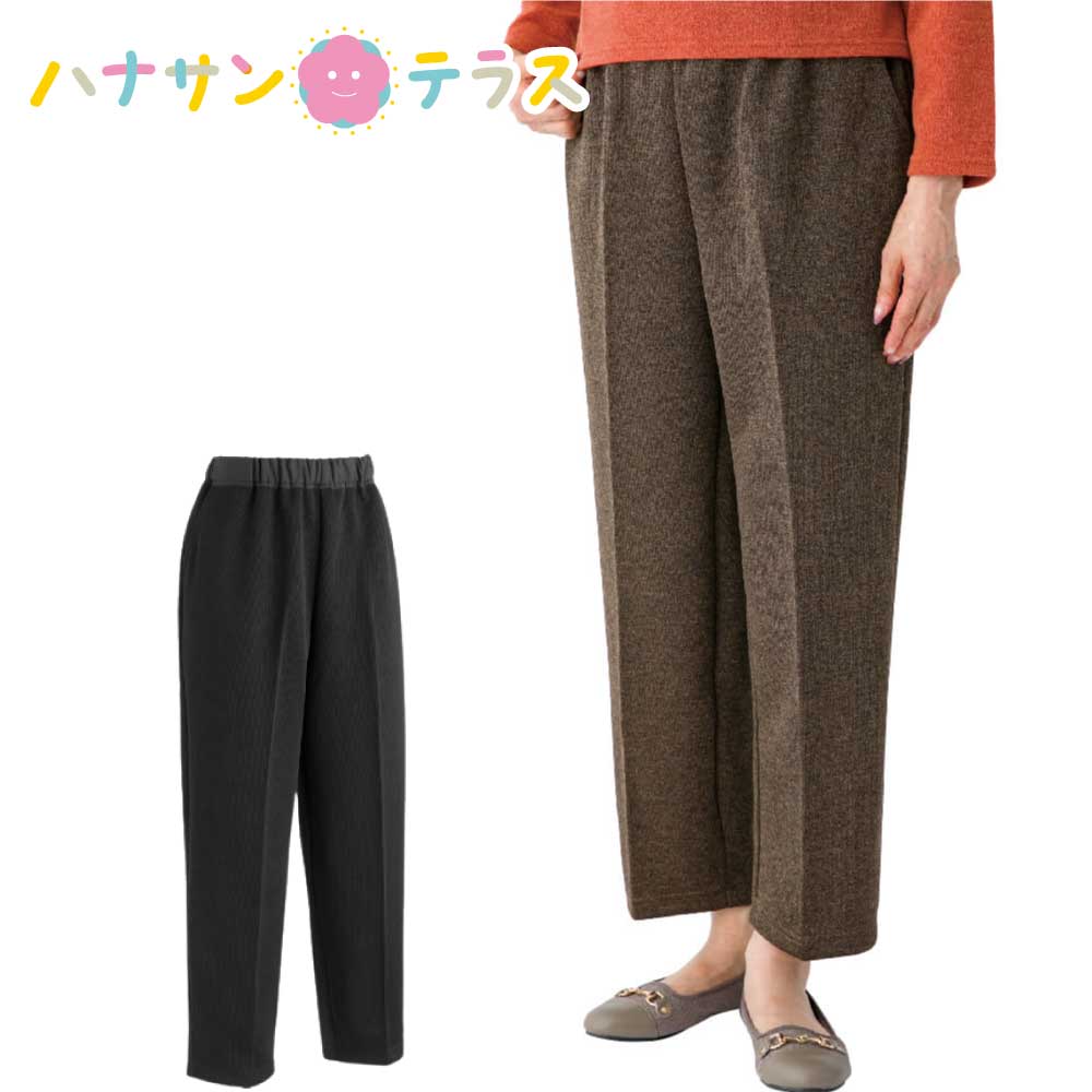 ꥹäȥѥ(ǥ꡼)(ؿ)