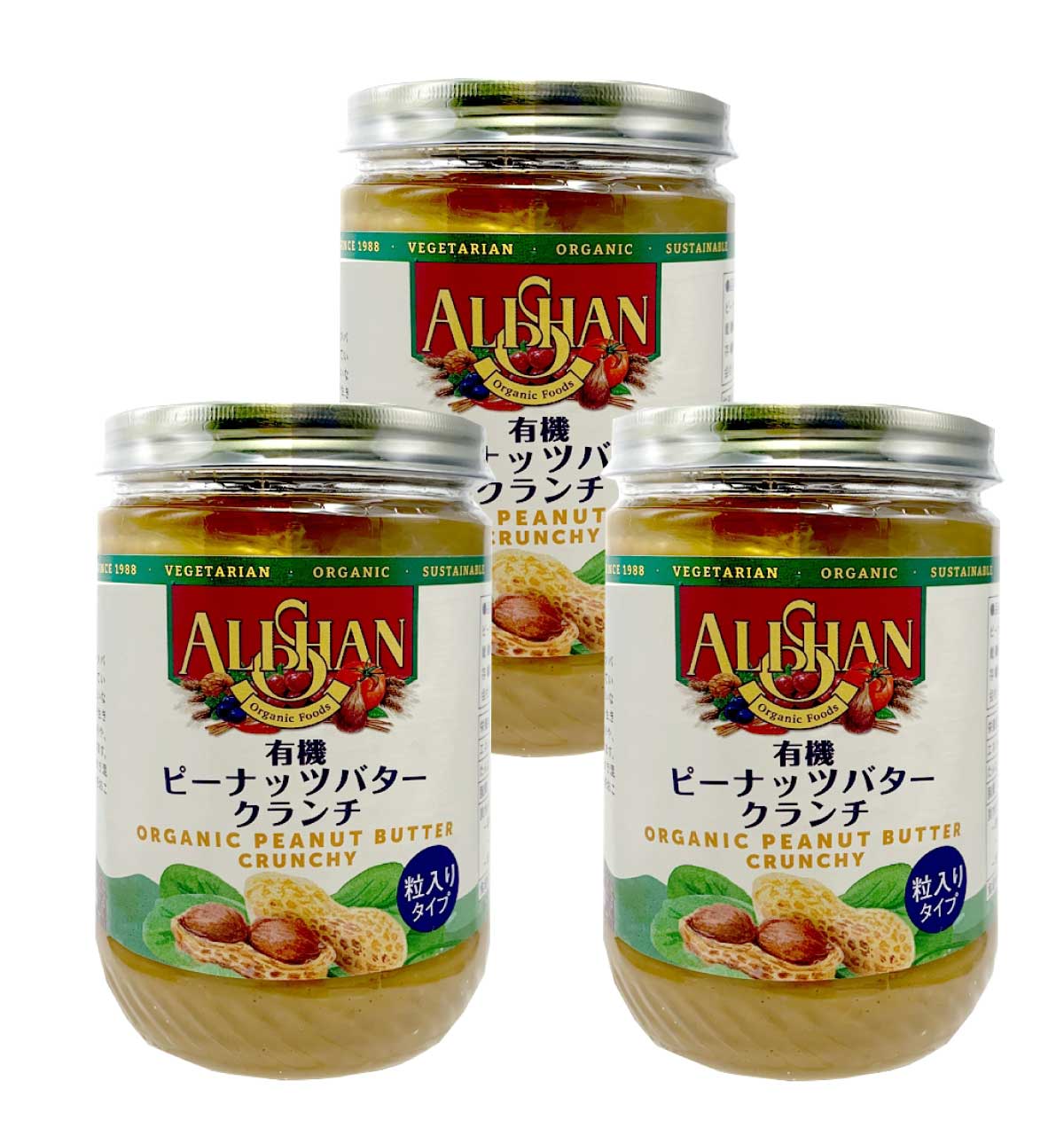 ���ꥵ�� �ԡ��ʥåĥХ��� ������ ͭ���ԡ��ʥåĥХ��� 454g 3�� �������˥å� �������� ����Ѥ��� �ӥ��ߥ�E �ʥ������� �ӥ��ߥ�B1 ���ꥦ�� �ޥ��ͥ����� Ŵ �쥷���� �⥫���꡼ ��