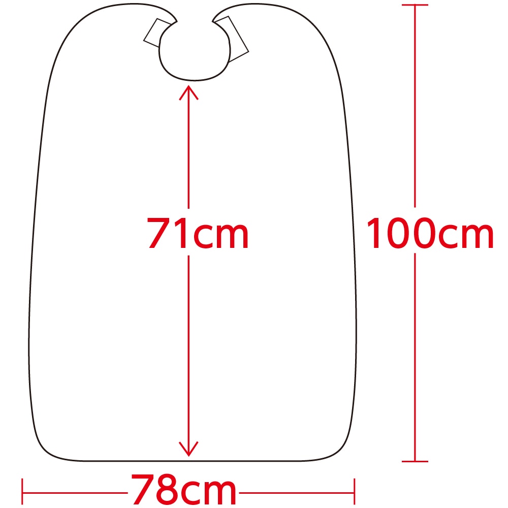日本製 介護 食事用エプロン 名前が書ける 名札 撥水加工 大きい 乾燥