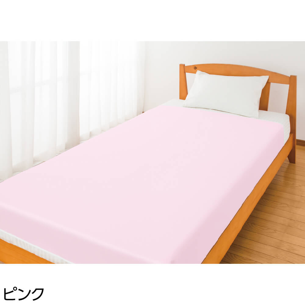 日本製 介護 スムース 防水シーツ 180cm×145cm ダブルサイズ
