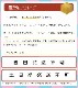   ѥ ɿ奷 180cm145cm ֥륵  ؤ  ɿ奷   ˥