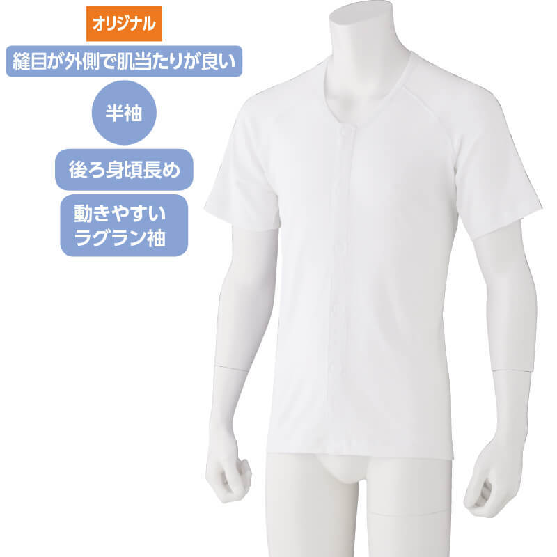 ��󥿥å�ȩ�� ���� ������ ��� �»� �� ��100% ��� ��󥿥å��ơ��ץ���� Ⱦµ �����ʤ� �ץ��� 2�祻�å� 3L 4L �礭�������� �� �� �� �� �������� ���ʤ��� �η� ǭ�ز���� ȩ�� ���� ����� ����� ���� ���˥�