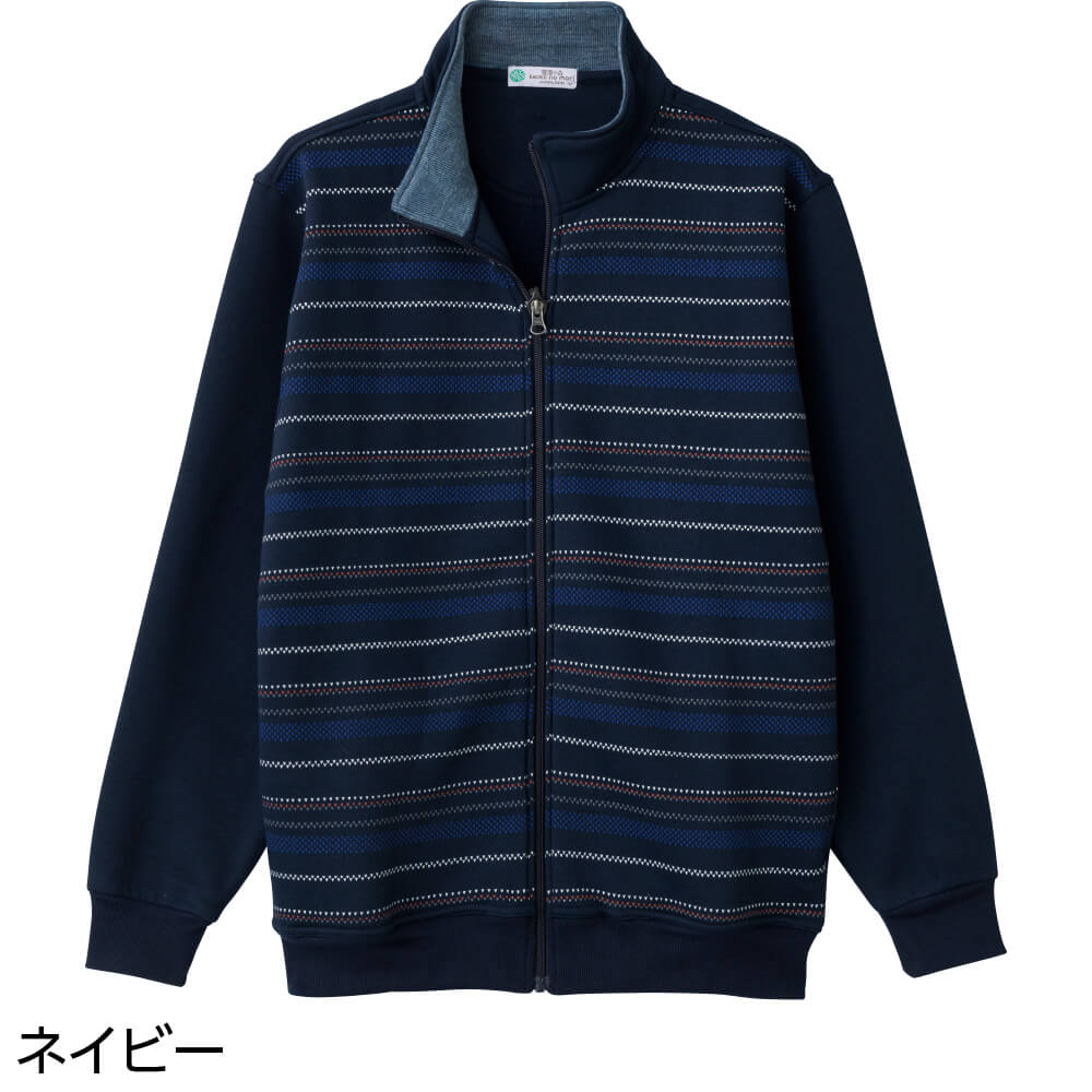 裏起毛らくらくフルジップジャケット M L LL 乾燥機OK メンズ 用