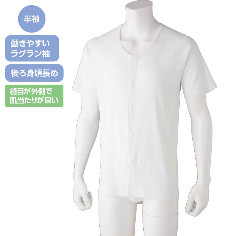 ��󥿥å�ȩ�� ���� ������ ��� �»� �� ��100% ��� �ץ饹���å��ۥå������ ����ʡ� ����� Ⱦµ 2�祻�åȽ� �� �� �� 3L 4L �礭�������� ����� ȩ�� ���� ����� ���� ���˥�