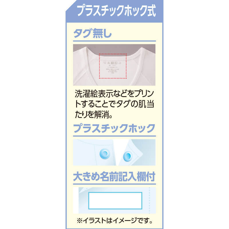 ��󥿥å�ȩ�� ���� ������ ��� �»� �� ��100% ��� �ץ饹���å��ۥå������ ����ʡ� ����� Ⱦµ 2�祻�åȽ� �� �� �� 3L 4L �礭�������� ����� ȩ�� ���� ����� ���� ���˥�