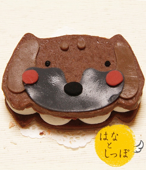 「ワンバーグ発酵ケーキ ミニチュア ダックスフンド みたいなタイプ」犬用ケーキ 似顔絵 無添加  犬 ケーキ ドッグフード 乳糖フリー ラクトースフリー グルテンフリー お祝い 記念日 ごはん フードケーキ ギフト プレゼント 贈答 人気 おすすめ インスタ 映え 乳糖不耐症