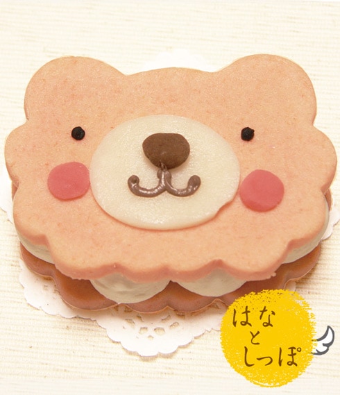 犬 似顔絵 ケーキ 無添加 「ワンバーグ発酵ケーキ ポメラニアン みたいなタイプ」 犬用ケーキ ドッグフード 犬 ケーキ 誕生日 お祝い 記念日 ごはん フードケーキ ギフト プレゼント 贈答 人気 おすすめ インスタ 映え　
