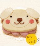 「ワンバーグ発酵ケーキ ラブラドール レトリバー みたいなタイプ」犬 ケーキ 無添加 似顔絵  犬用ケーキ グルテンフリー ドッグフード 犬 ケーキ 誕生日 お祝い 記念日 ごはん フードケーキ ギフト プレゼント 贈答 人気 おすすめ インスタ 映え　