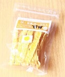 焼き生乳ヨーグルト　かぼちゃ　チーズ風味　犬用おやつ　
